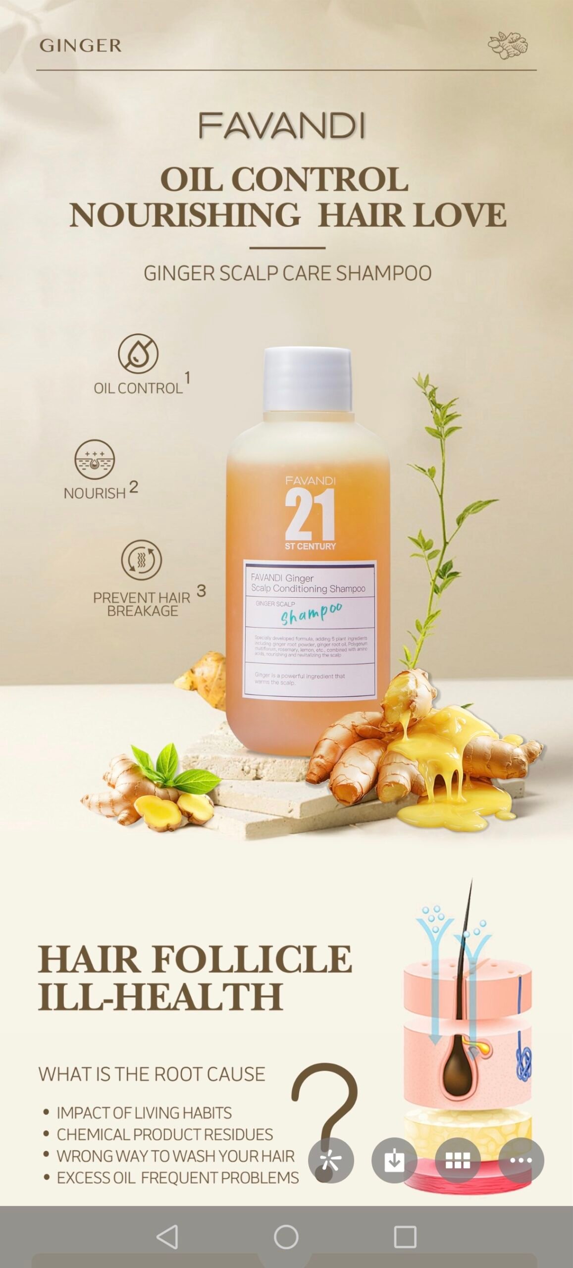 0209d825659733a5e633870c24047885 (1)